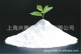 上海兴雅玻璃材料 合成材料助剂产品列表