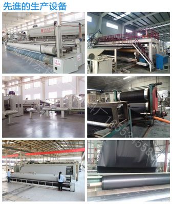 土工布价格与合成材料解析 土工布多少钱一米？